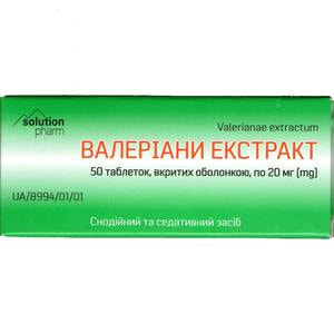 Валеріани екстракт табл. в/о 20мг №50 Solution Pharm